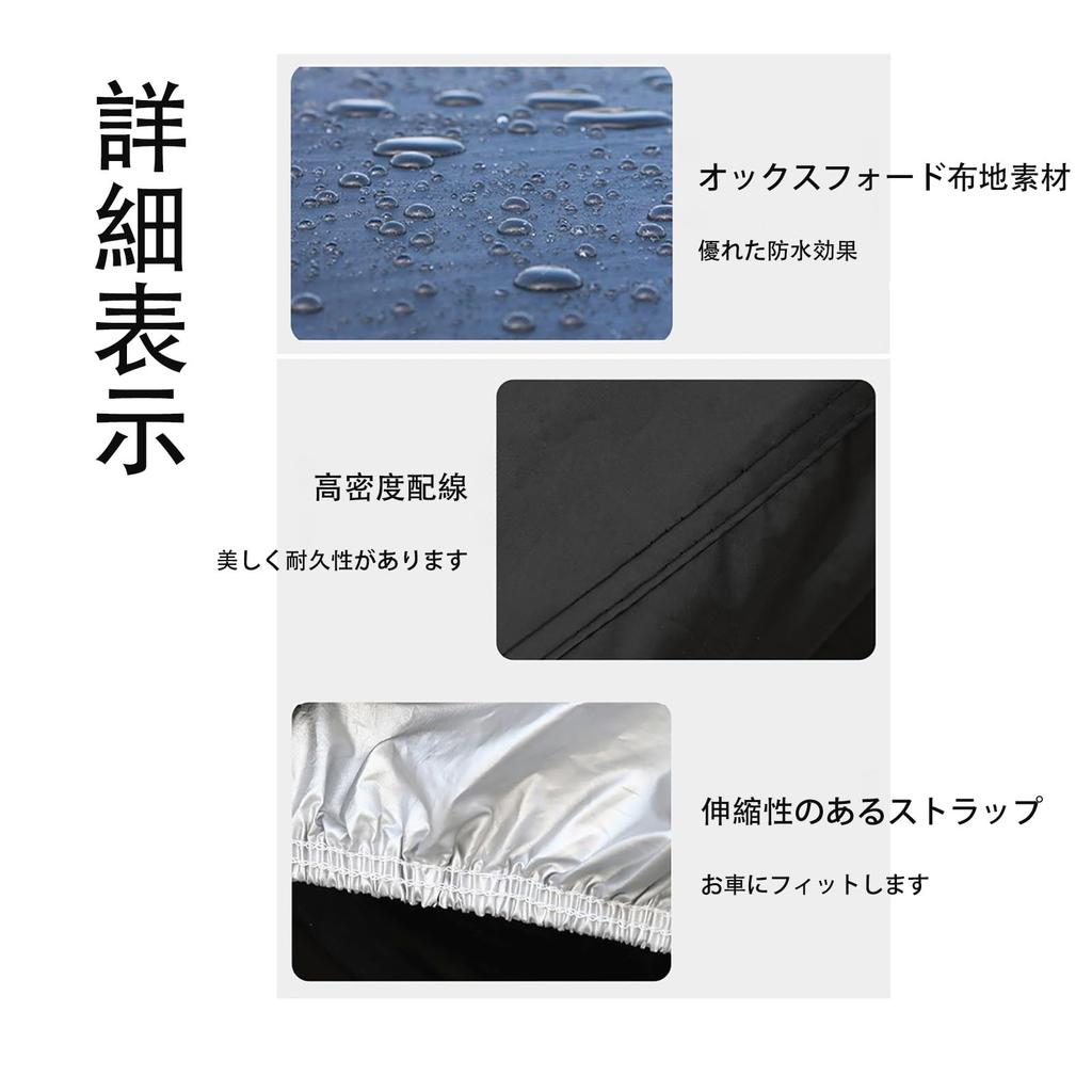 Compatible with Yamaha Sero 250 Motorcycle Cover, Moped Cover, Motorcycle