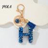 Blue Series Keychain Pendant, Initial Letter Charm Key Chain with Eyes Tassel Design, A-Z Holder for Bags Backpacks Cars Accessories Sale Goods