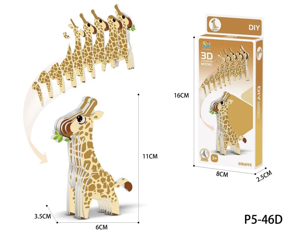 Animal 3d Dinosaur Model Craft Kit Diy Paper Jigsaw Puzzle Kid Toy Educational