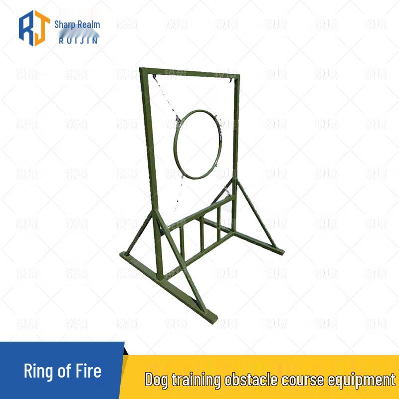 Rui Jing Professional Dog Training Obstacle Course Equipment