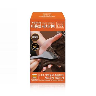 Beauty Salon Satch Cover Dye Black Brown 120g