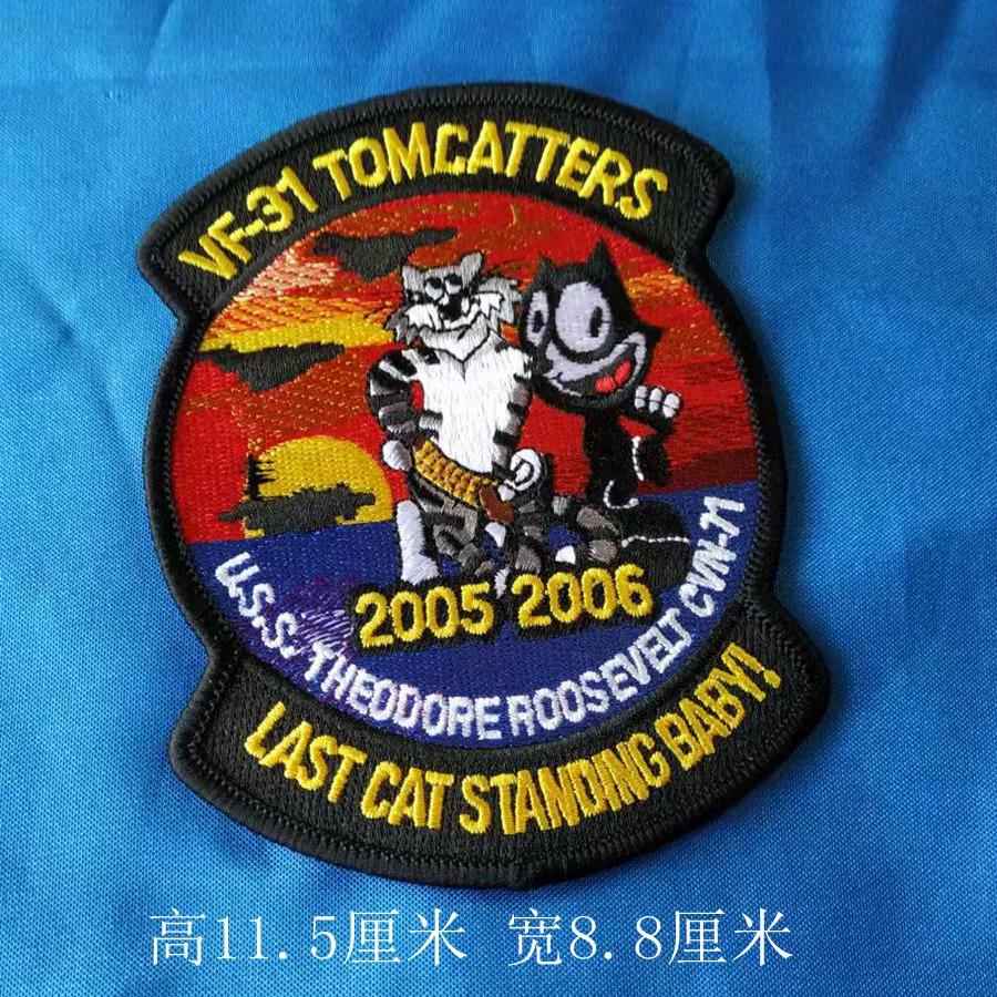 

Вышитый американский значок времен 11 мировой войны, нашивка на куртку-ветровку бомбардировщика флота HNA, нарукавник, наклейка сзади