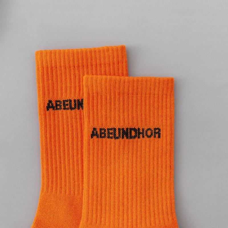 Trendige Baumwoll-Buchstaben-Socken - Hip Hop Wadenhoch, Unisex Sportsocken für Damen & Herren