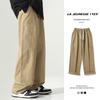Calças Masculinas Casuais Streetwear Largas de Perna Reta Bolsos Laterais Cor Sólida Cáqui