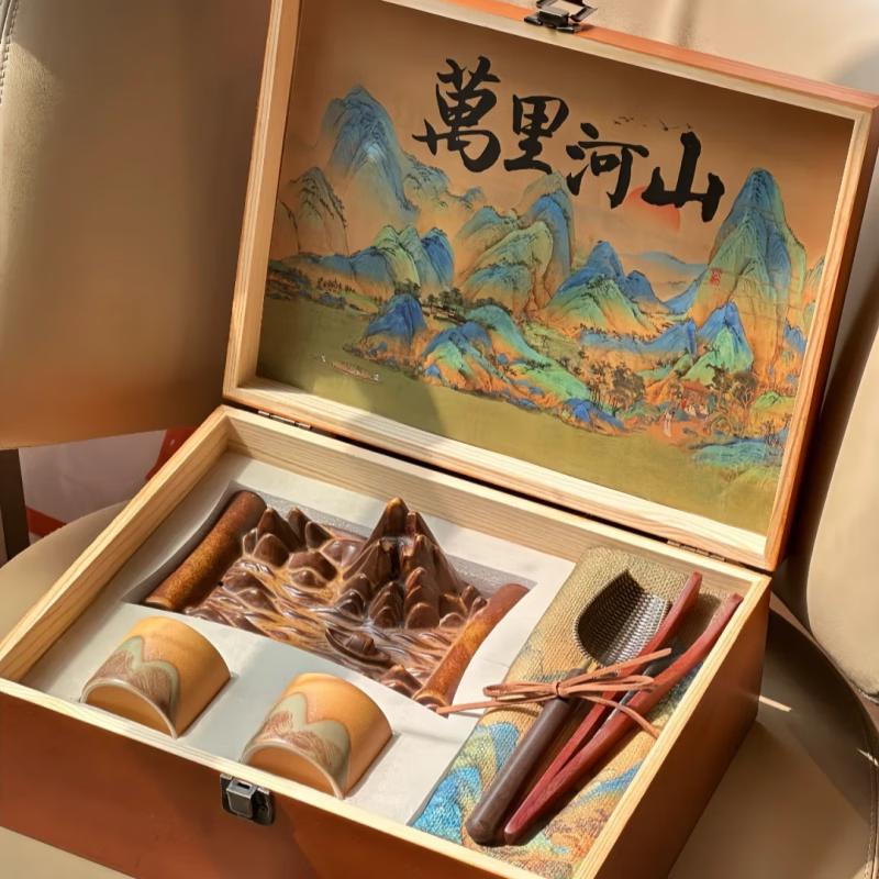Nanshan Landscape Ceramic Tea Set