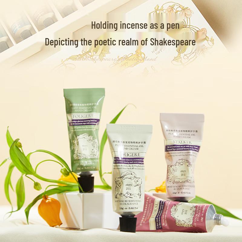 Runpei Poetic Series Fragrance Hand Cream Gift Set