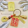 Lucky Charm Wealth-Attracting Keychain: Five Emperors Coins, Gourd, and Wealth Vault Card for Prosperity and Good Fortune.