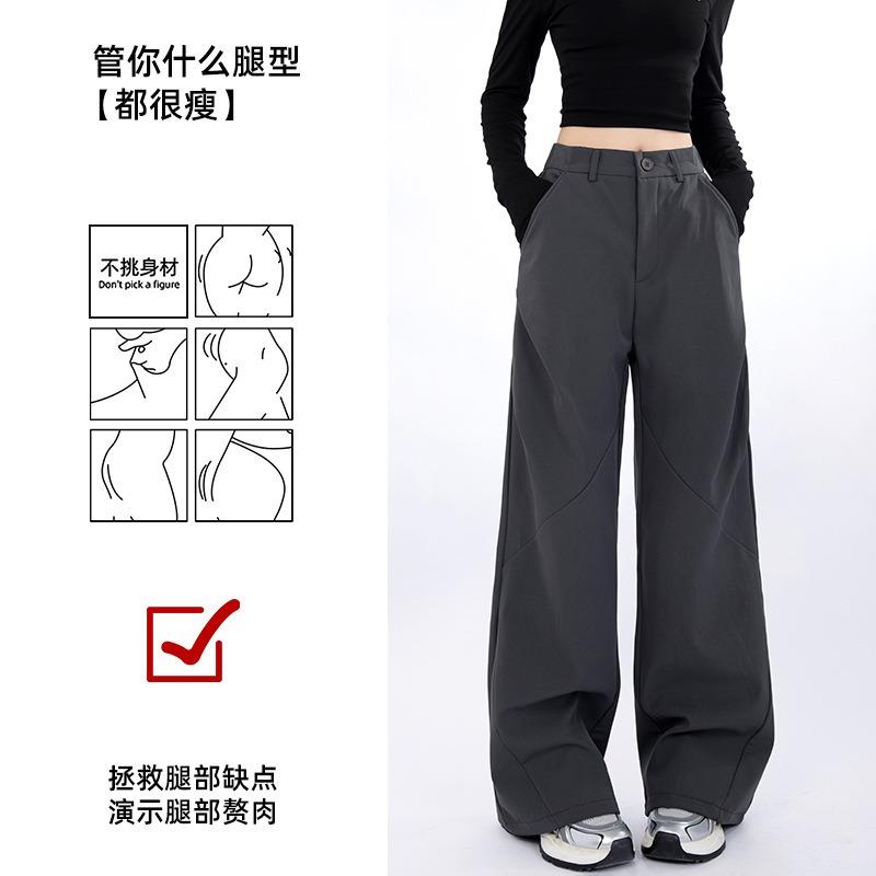 Gray velvet thickened overalls women's autumn and winter new high-waisted and thin small design casual sports pants