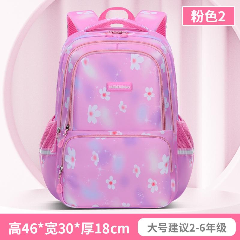 Mochilas escolares impermeables para niños y niñas, mochilas ortopédicas para niños, mochila escolar de primaria, mochila escolar