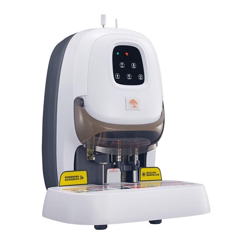 Bonsaii B180 Financial Binding Machine