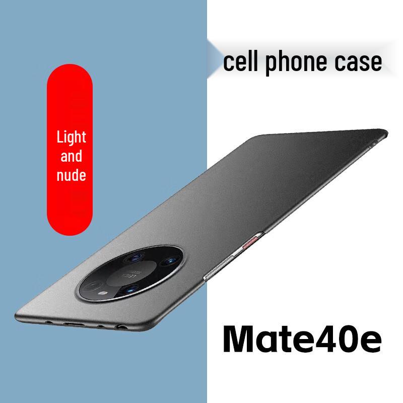 Huawei Mate 40/40E Business Style Phone Case