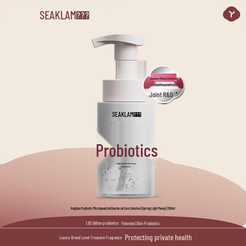 SEAKLAM Probiotic Microbead Daily Feminine Wash