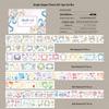 Die-cut PET Washi Tape Set: Coffee Theme, European & American Style for Journaling & Decoration