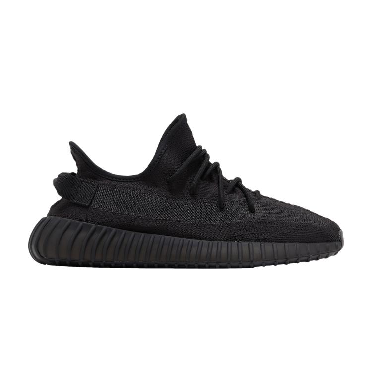 adidas Yeezy Boost 350 V2 Onyx