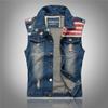 Vestă Denim Cool Joy pentru Bărbați, Croială Slim Fit, Stil Coreean, cu Design Steag