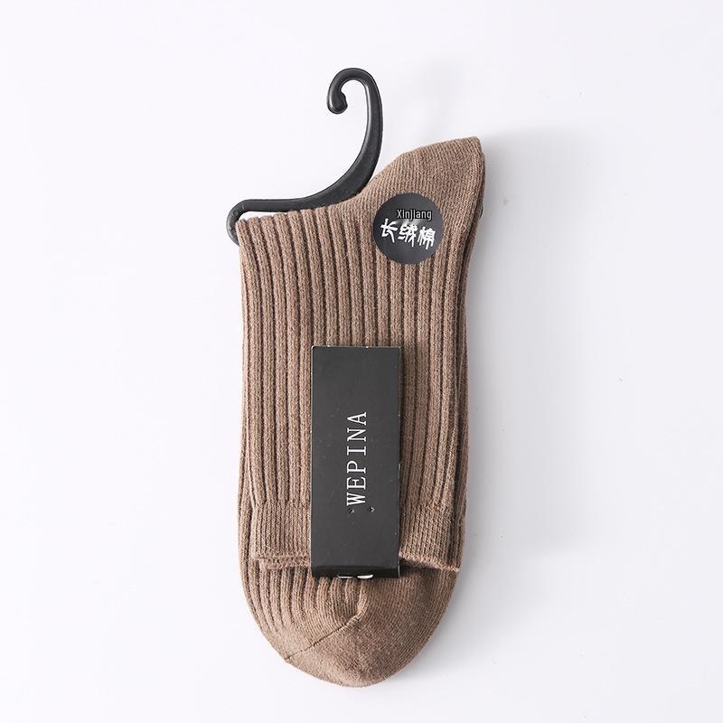 Men s White Mid-Calf Cotton Socks - Sweat-Absorbent, Antibacterial, Odor-Resistant, Perfect for Spring, Autumn, and Winter. 40-45, 7A Antibacterial, Thick Pure Cotton верблюд