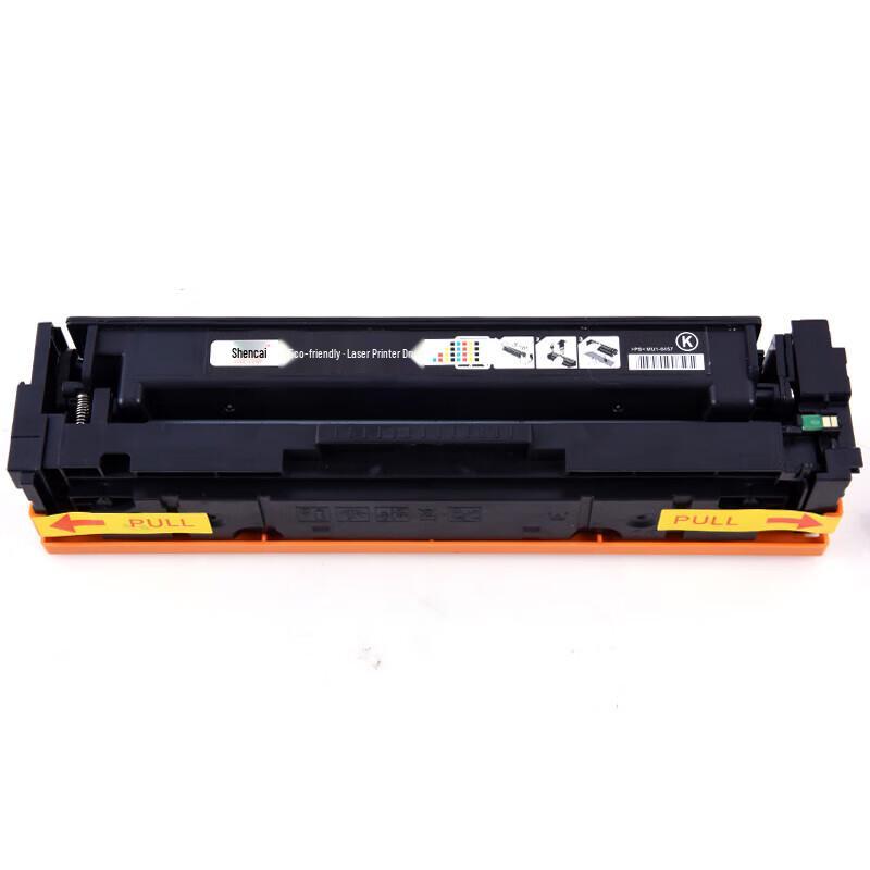 Shencai CRG-045 Series Compatible Toner Cartridge