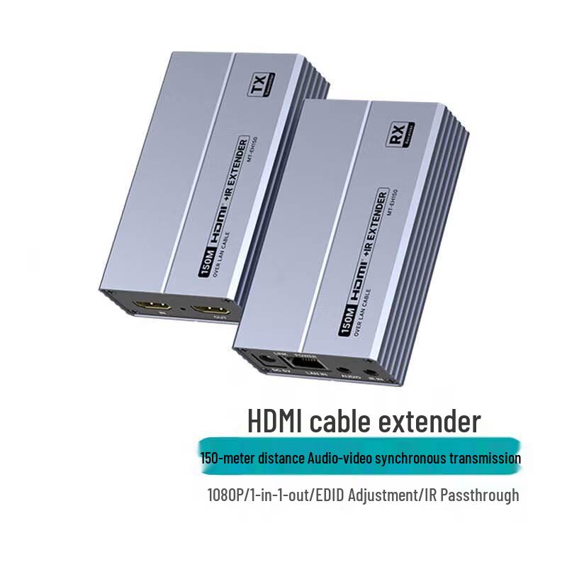 Jiu Tian Xuan Wei HDMI Video Solutions