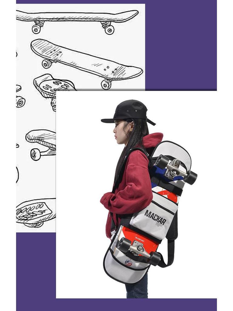 2023 Lightweight Electric Skateboard and Surfboard Backpack Cover