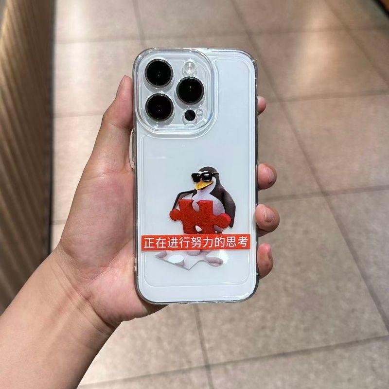 Penguin Elegant Person Suitable Xiaomi Phone Case 13/14/15PRO Soft Rubber Redmi K30/