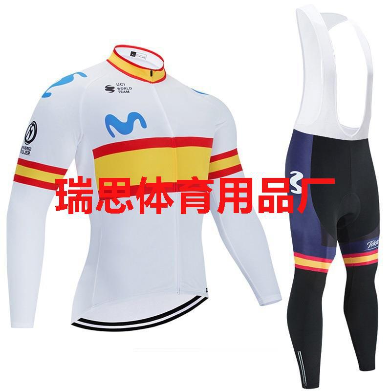 Cross-border Bicycles Spring and Autumn Men's and Women's Long-sleeved Suits Speed Down Suits Tour De France Version Cycling Suits Foreign Trade