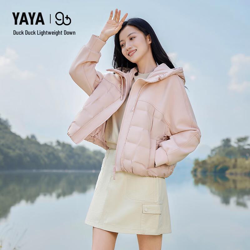 YAYA 2024 New Unisex Lightweight Short Hooded Down Jacket YE4A60382A6