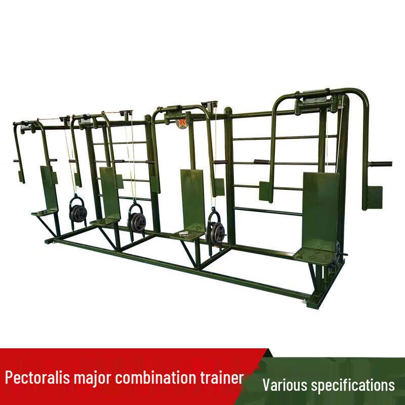 

Power Wing 12-Piece Multi-functional Strength Training System