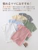 HAYAHARU Baby Short Newborn Summer Outing Baby Gift Clothes, Sleeve, Clothes, Clothes, Girls, Boys, Rompers, Coveralls, Open-Front, Bodysuit,
