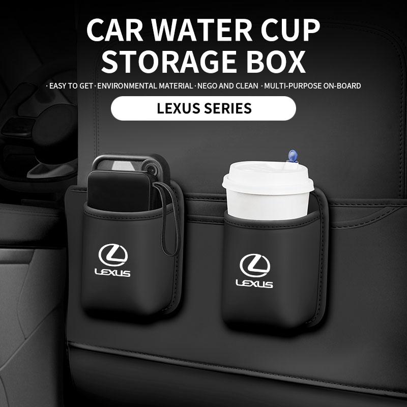 PU Leather Car Cup Holder Organizer Box For Lexus ES GS IS LS RX NX UX LX GX RC LC RZ CT HS SC ES350 RX350 RX450h LS500h LC500 V