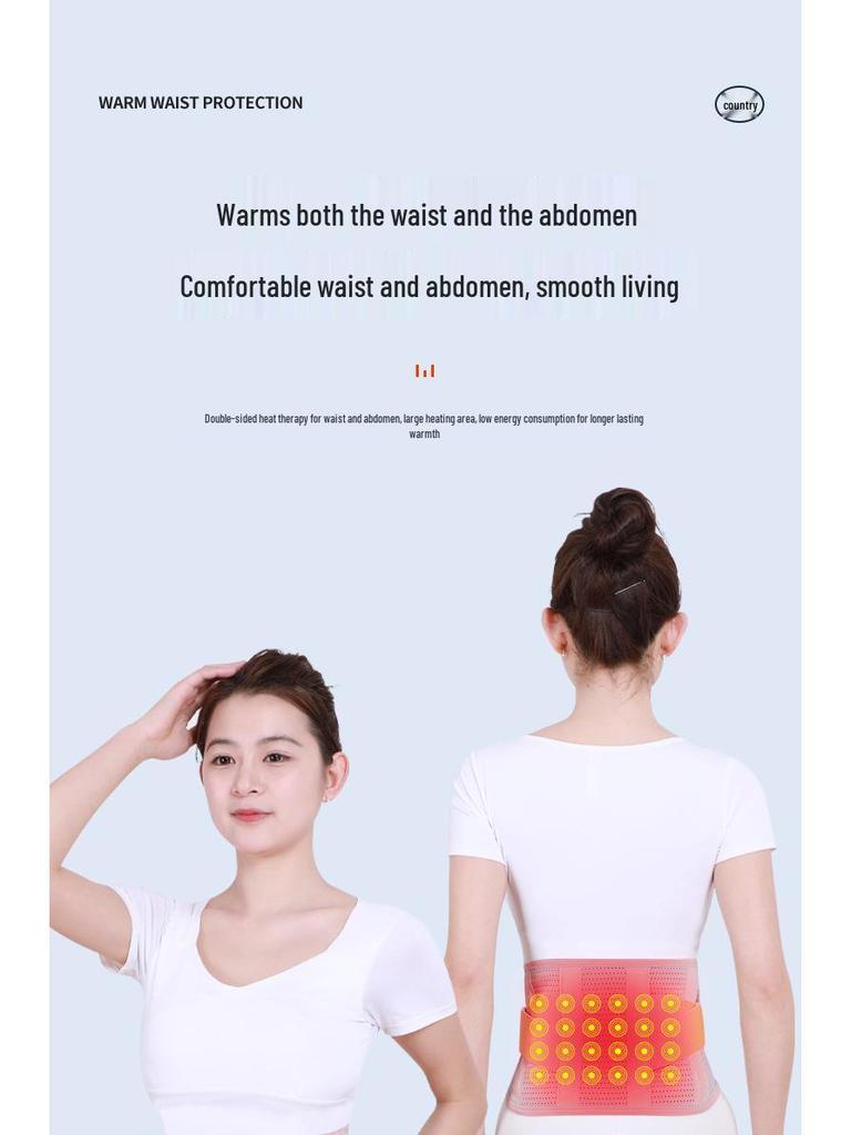 Ultra-thin Breathable Lumbar Support Waist Trainer for Yoga with Strong Self-heating Support