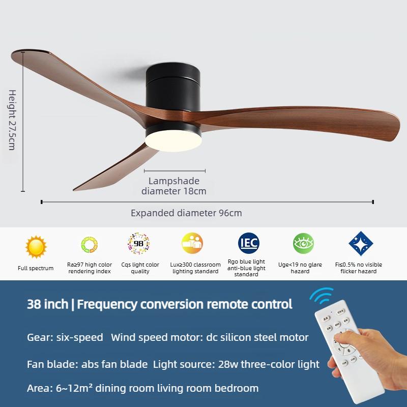 Full Spectrum LED Ceiling Fan Light Retro Wood Grain Ceiling Fan Light Restaurant Inverter Ceiling Fan With Light