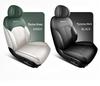 Nissan N7 Universal Full Coverage Seat Cushion & Seat Cover