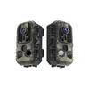 HD Night Vision Wildlife Camera: Forest Monitoring & Waterproof Infrared Sensor for Tracking and Hunting