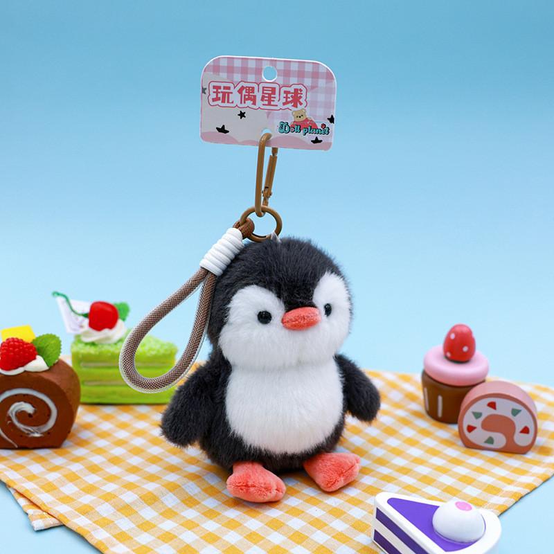 Capybara Pig Cat Plush Keychain With Soft Short Pile For Kids And Collectors