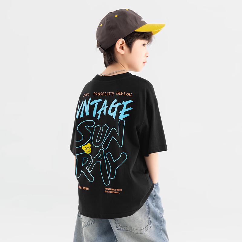 Boys  Cool & Breathable Cotton Graphic T-Shirt 130