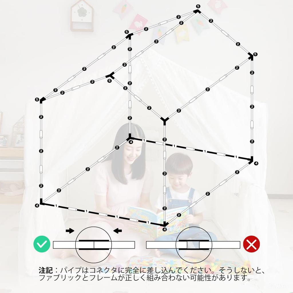 LEJUMP Kids' Tent, Indoor Garden Tent, Teepee Style, Portable, Lightweight, Easy Assembly, Breathable, Secret Base for Kids, Birthday or Christmas