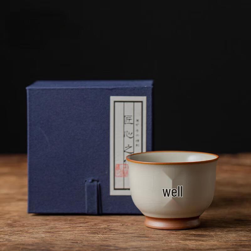 

Tao Ding Xuan Ru Kiln Ceramic Master Tea Cup