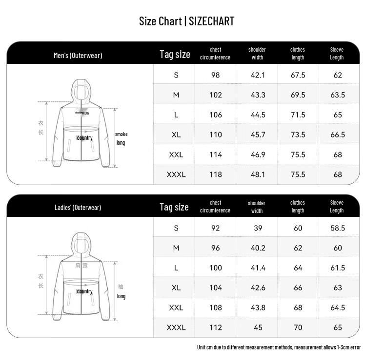 Pelliot Outdoor Softshell Hiking Jacket