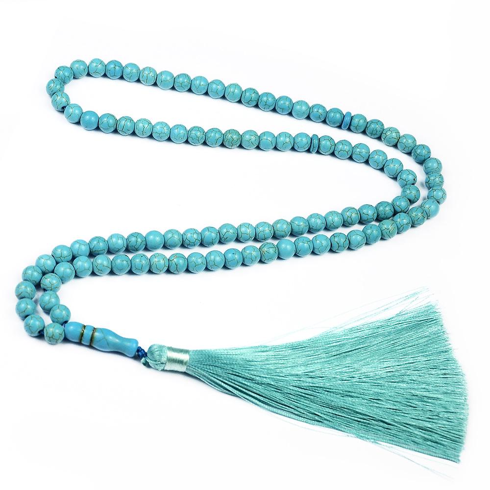 Turquoise 33-Bead Islamic Rosary - Muslim Prayer Accessory