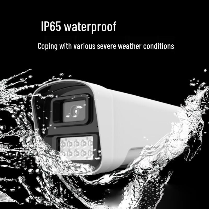 Jiaxinjie Outdoor 5MP POE Security Camera