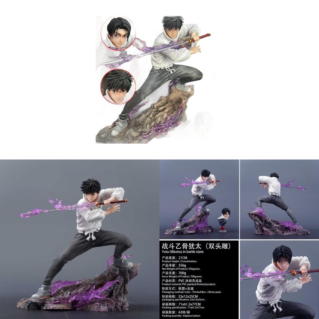 Jujutsu Kaisen Okkotsu Yuta Pvc Action Figure With Detailed Sculpt For Collectible Display