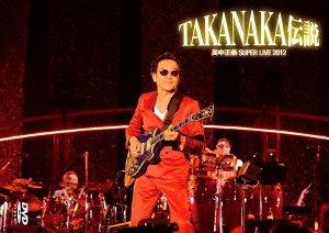 

Masayoshi Takanaka - DVD Takanaka Masayoshi Super Live 2012 Takanaka Densetsu [Japan DVD] LAGD-11