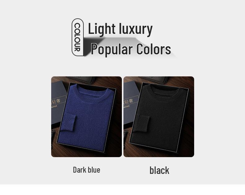 2025 Men's Autumn/Winter Color Block Cashmere Knit Jacquard Sweater - Loose Long Sleeve Base Layer