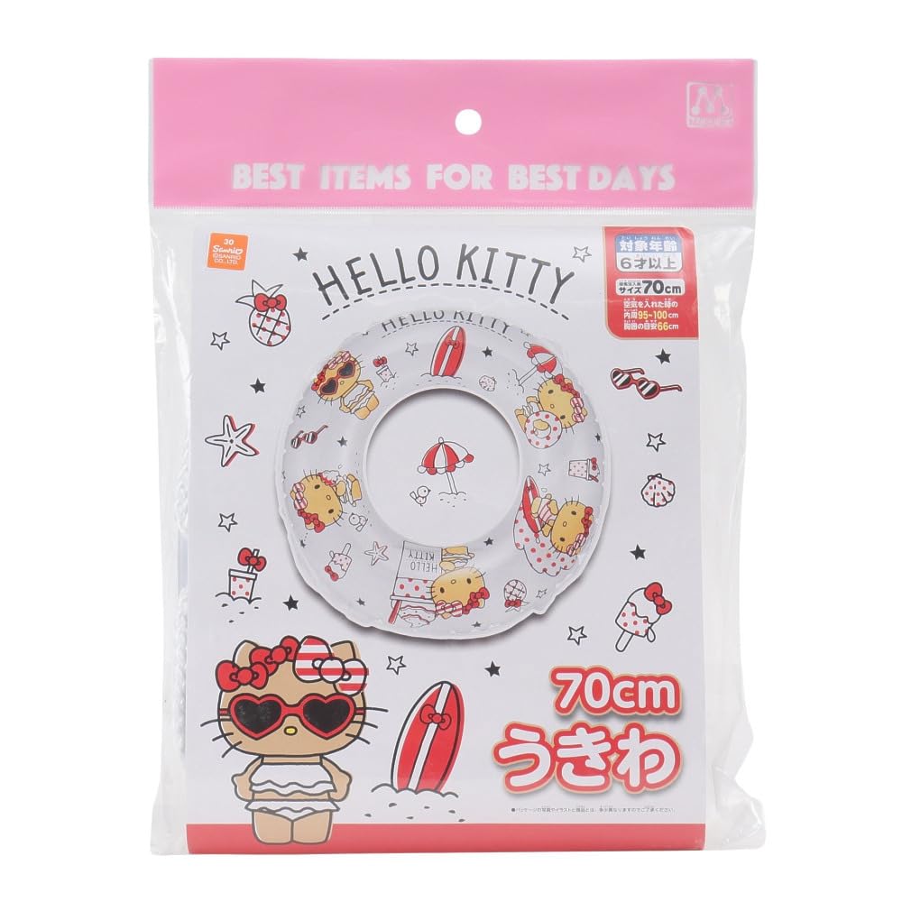 Maruka Hello Kitty 70cm Inflatable Ring for Water and Beach Play, Pool, (Item No. 177799)