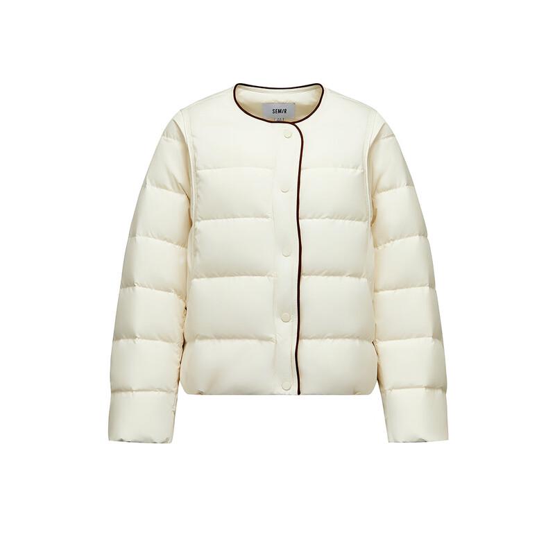 Semir Women's Lightweight 90% Down Winter Jacket
