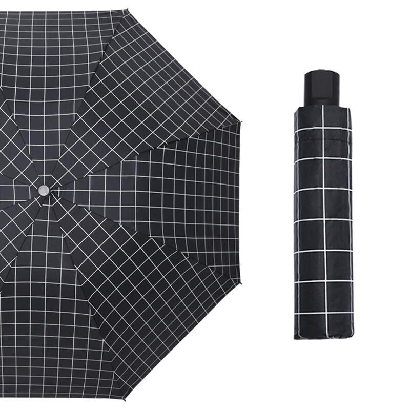 Black Plaid Three-Fold UV Sun Rain Umbrella