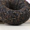 Dayi V93 Yunnan Menghai TAETEA Pu-erh Chinesischer Pu'er Tee Tuo Cha 2018 Reifer Puer