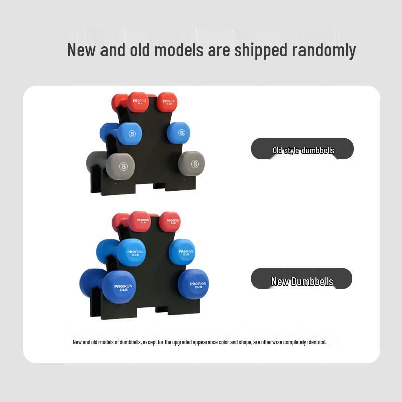PROIRON Dipped Frosted Dumbbell Set