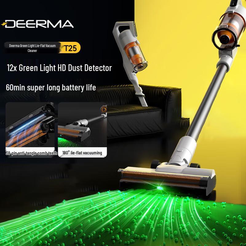 

Deerma T25 Cordless Stick Vacuum for Home & Pet
