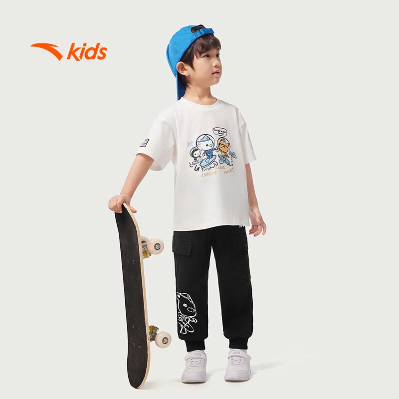Anta Kids Ice Tech Knitted Sports Pants for Boys